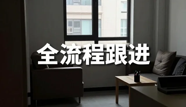 船舶机械设备维护中的预防性维护策略解析